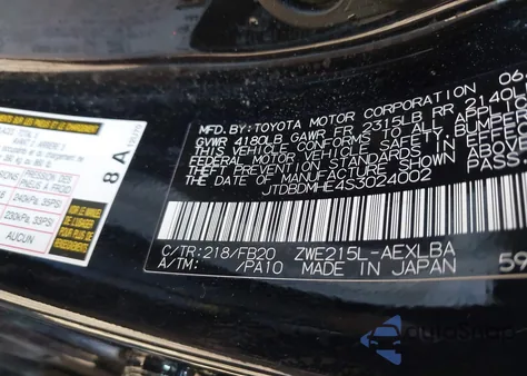 2025 Toyota Corolla Hybrid Le z USA, uszkodzony, nr VIN JTDBDMHE4S3024002